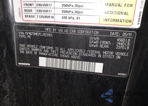 2012 Volvo C70 T5 z USA, uszkodzony, nr VIN YV1672MC7CJ123101